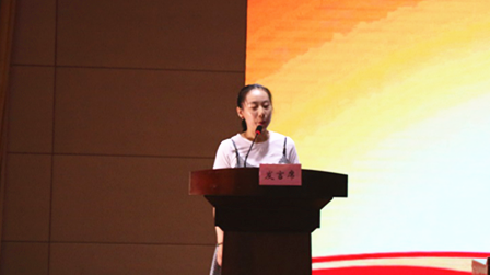 2020学年新教师研修班代表表态发言