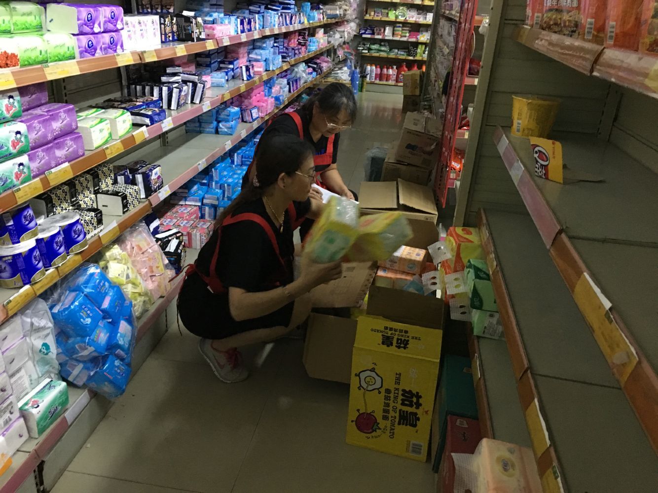 (年中商品库存盘点)
